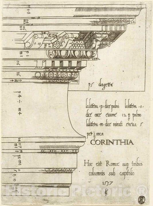 Art Print : Entablature from The Temple of Castor and Pollux, Rome, 1537 - Vintage Wall Art
