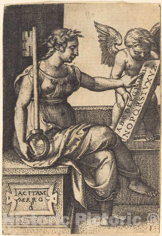 Art Print : Georg Pencz, Grammar - Vintage Wall Art