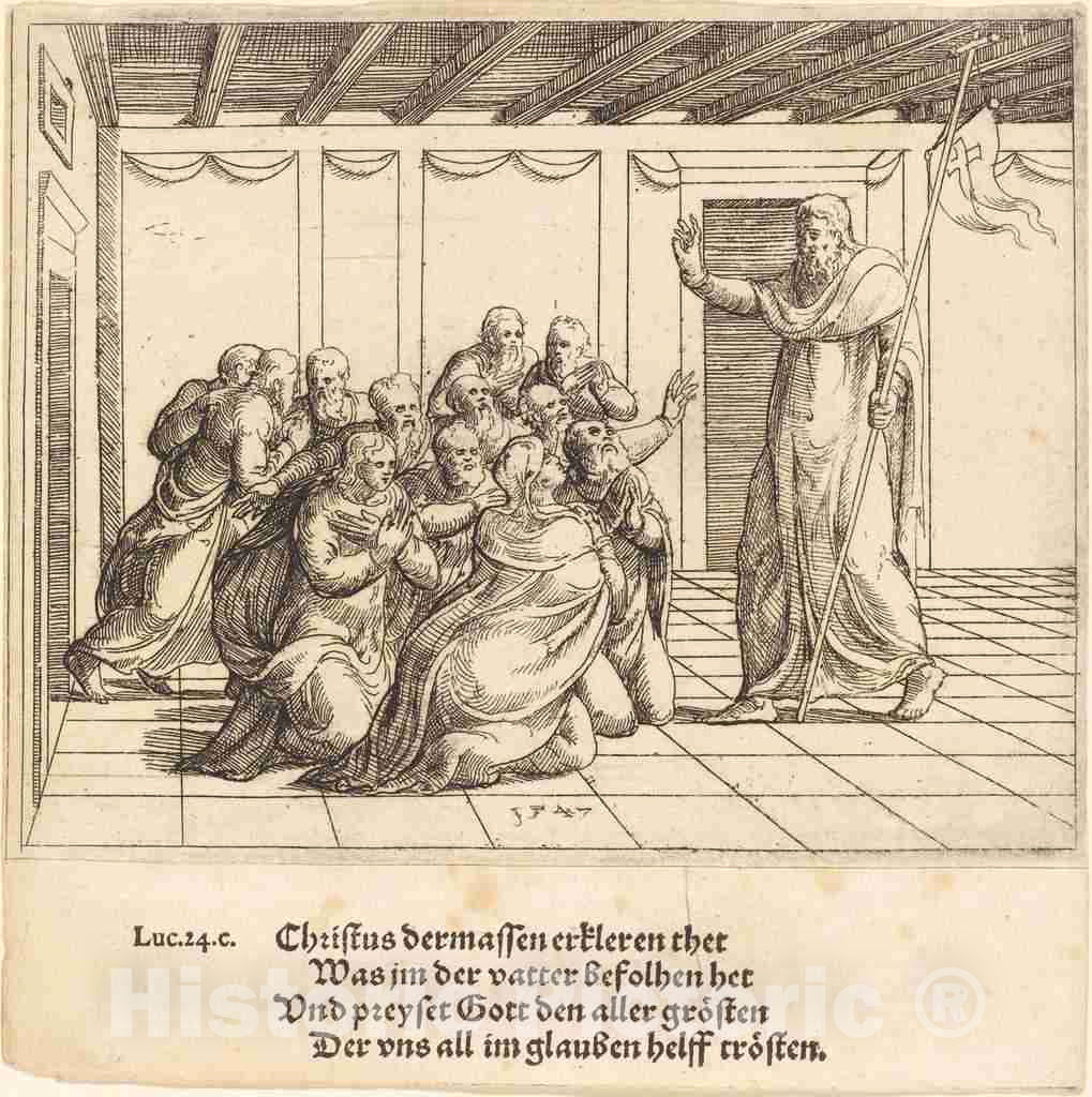 Art Print : Augustin Hirschvogel, Christ Appears to The Apostles, 1547 - Vintage Wall Art