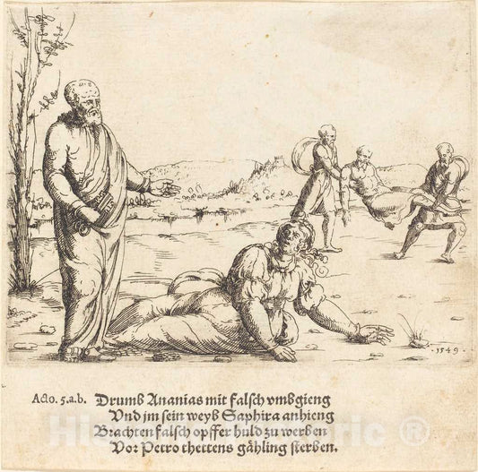 Art Print : Augustin Hirschvogel, The Punishment of Ananias and Sapphira, 1549 - Vintage Wall Art