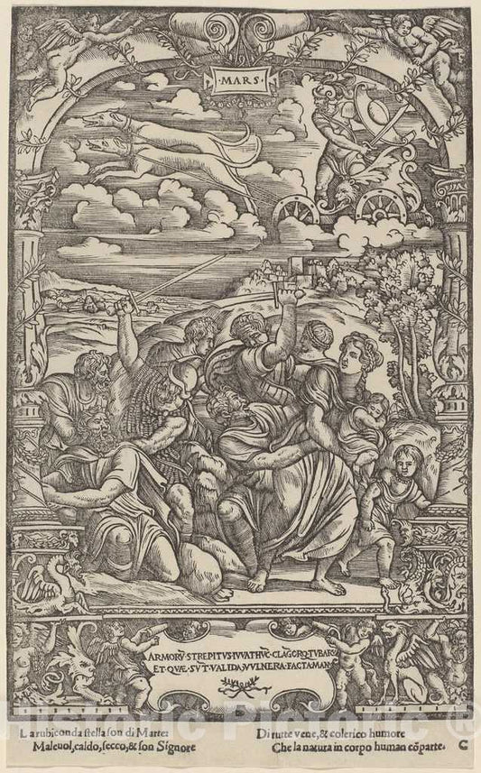 Art Print : Gabriele Giolito de' Ferrara, Mars, 1534 - Vintage Wall Art