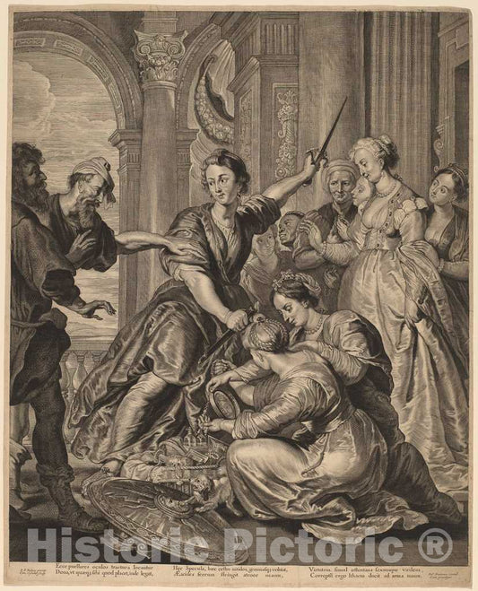 Art Print : Visscher After Rubens, Achilles at The Court of Lycomedes - Vintage Wall Art