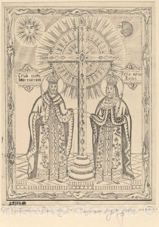 Art Print : Saint Constantine and Saint Elena - Vintage Wall Art