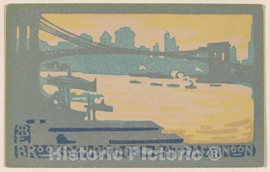 Art Print : Rachael Robinson Elmer, Brooklyn Bridge Late Afternoon, 1916 - Vintage Wall Art