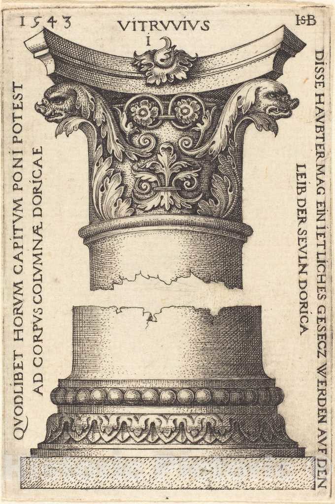 Art Print : Sebald Beham, Capital and Base of a Column, 1543 - Vintage Wall Art