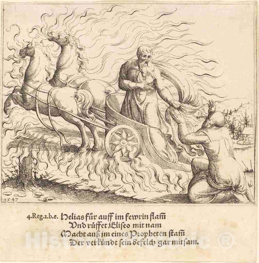 Art Print : Augustin Hirschvogel, Elijah is Taken up to Heaven, 1547 - Vintage Wall Art