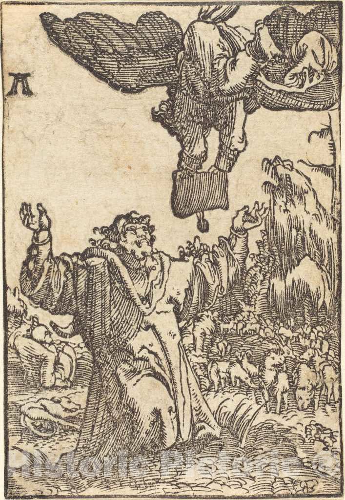 Dragable Image