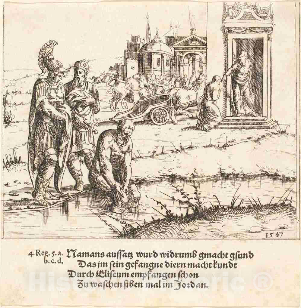 Art Print : Augustin Hirschvogel, Naaman is Cured of Leprosy, 1547 - Vintage Wall Art