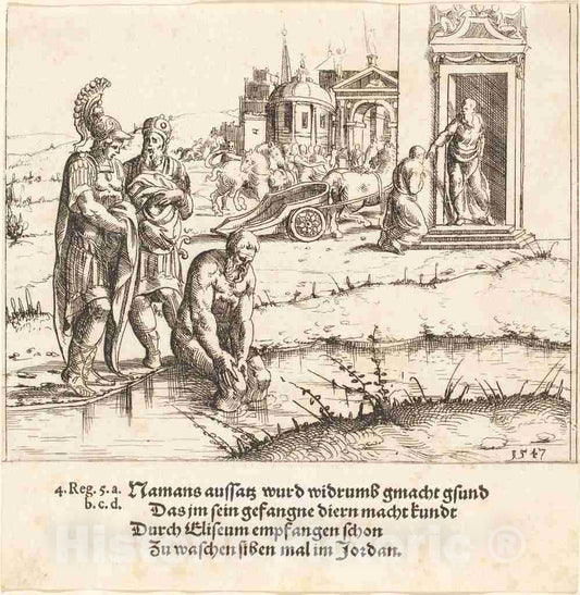 Art Print : Augustin Hirschvogel, Naaman is Cured of Leprosy, 1547 - Vintage Wall Art