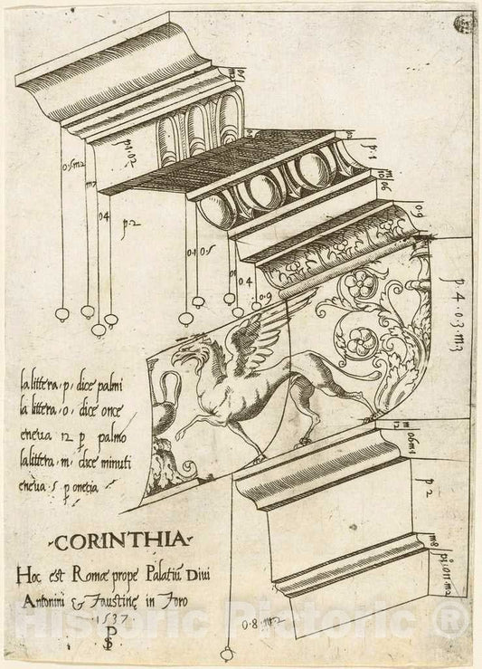 Art Print : Entablature from The Temple of Antoninus and Faustina, Rome, 1537 - Vintage Wall Art