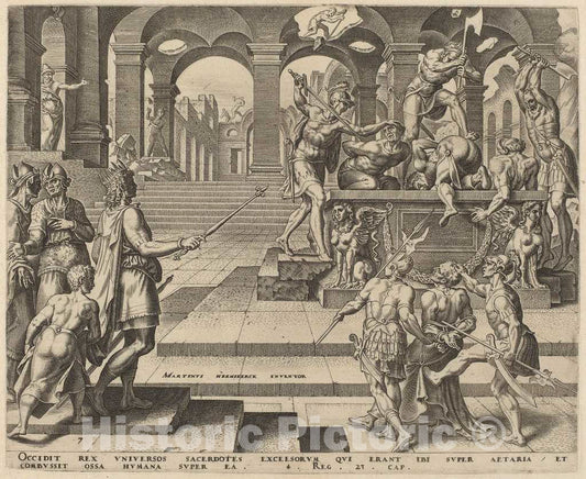 Art Print : Philip Galle, Story of Josiah, 1569 - Vintage Wall Art
