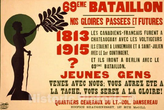 Vintage Poster -  69eme Bataillon. Nos gloires passees et Futures, Historic Wall Art