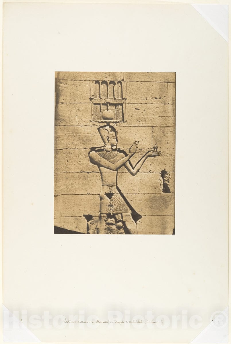 Photo Print : Maxime Du Camp - Ptolémée-Cæsarion - Bas-Relief du Temple de Kalabcheh (Talmis) : Vintage Wall Art