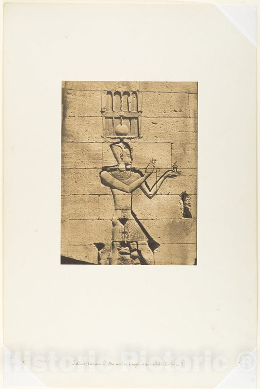 Photo Print : Maxime Du Camp - Ptolémée-Cæsarion - Bas-Relief du Temple de Kalabcheh (Talmis) : Vintage Wall Art