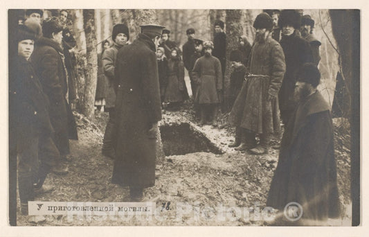 Art Print : Aleksey Ivanovich Saveliev - at The Prepared Grave : Vintage Wall Art