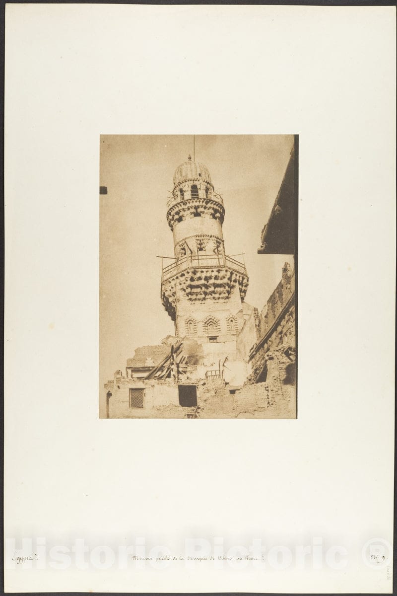 Photo Print : Maxime Du Camp - Minaret penché de la Mosquée de Bibars, au Kaire : Vintage Wall Art