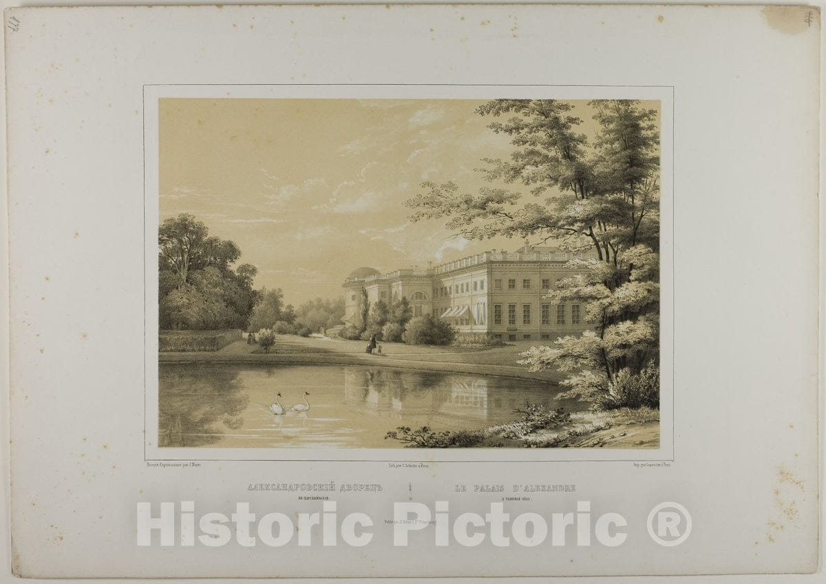Art Print : The Palace of Alexandre at Tzarskoe-selo, C. Schultz, c.1966, Vintage Wall Decor :