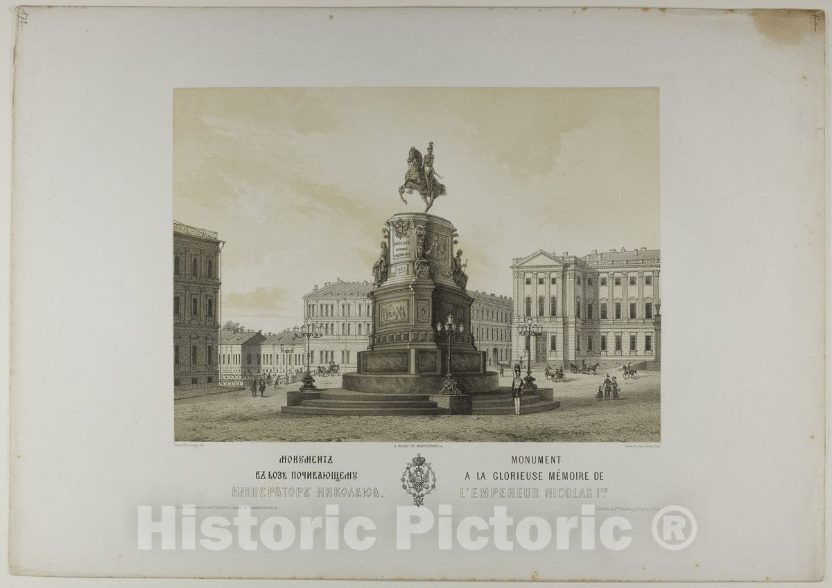 Art Print : Monument to the Glorious Memory of Emperor Nicholas I, C. Schultz, c.1902, Vintage Wall Decor :