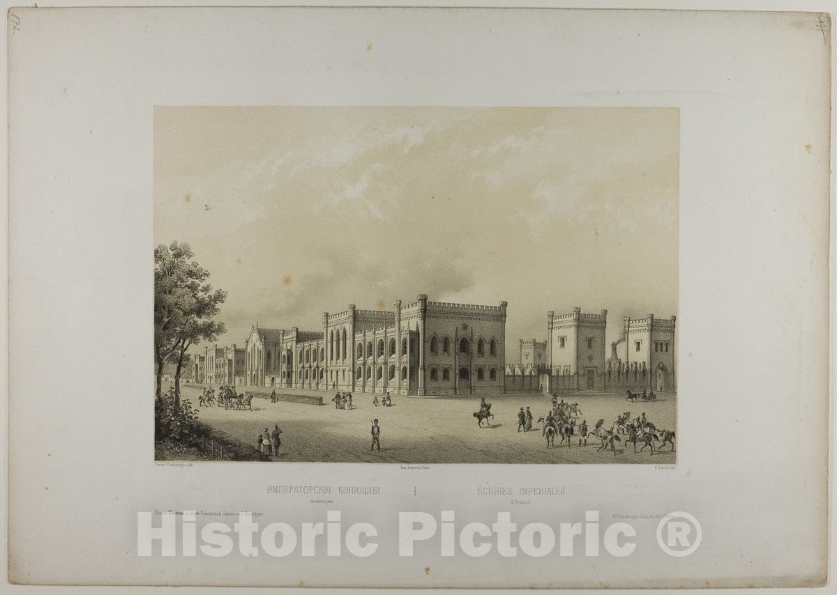 Art Print : Imperial Stables, Petrodvorets, C. Schultz, c 1827, Vintage Wall Decor :