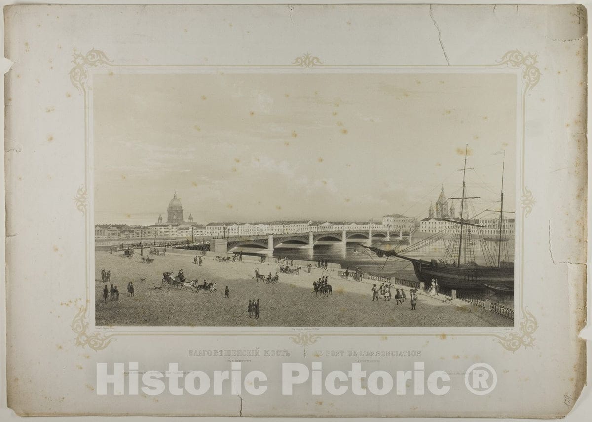 Art Print : Annunciation Bridge in St. Petersburg, C. Schultz, c 1820, Vintage Wall Decor :