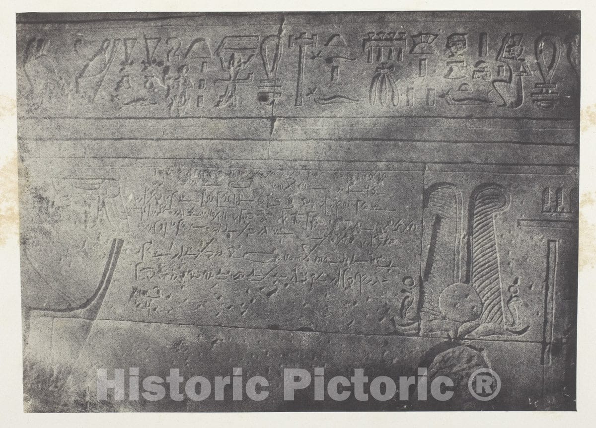 Art Photo : Grand Temple dIsis Ã  Philoe, Inscription Demotique; Nubie, Maxime du Camp, c 1849, Vintage Wall Decor :