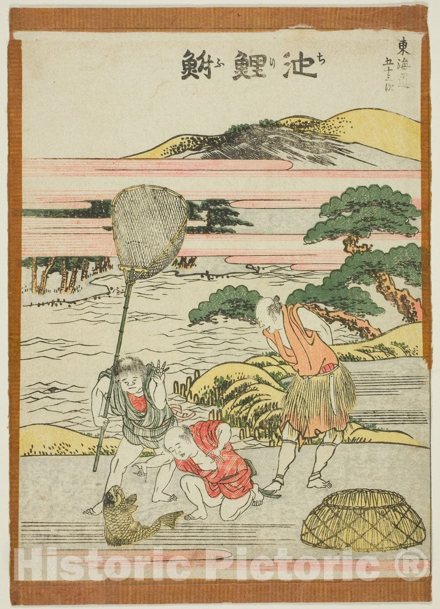 Art Print : Chiriyu, from the series "Fifty-three Stations of the Tokaido (Tokaido gojusan tsugi)", Katsushika Hokusai, c 1806, Vintage Wall Decor :