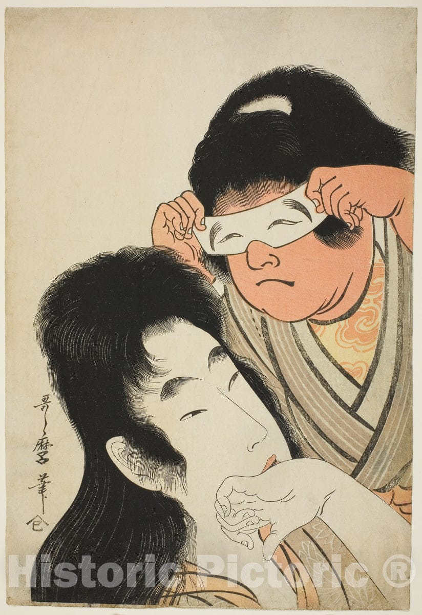 Art Print : Yamauba with Kintaro Holding a Toy Mask, Kitagawa Utamaro, c 1802, Vintage Wall Decor :
