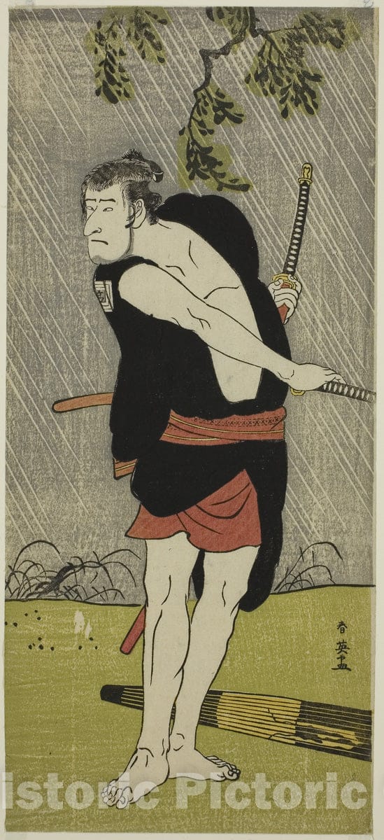 Art Print : Chuko Ryogoku Ori, Katsukawa Shun'ei, c 1790, Vintage Wall Decor :