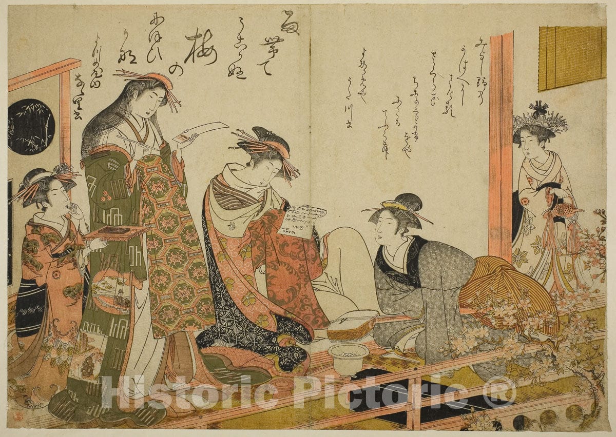 Art Print : The Courtesans Utagawa and Nanasato from the Yotsumeya, Kitao Masanobu, c 1784, Vintage Wall Decor :