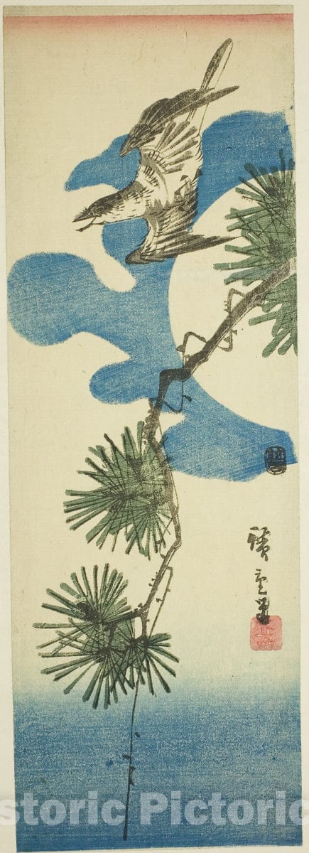 Art Print : Cuckoo, Pine Brach, and Full Moon, Utagawa Hiroshige, c 1845, Vintage Wall Decor :