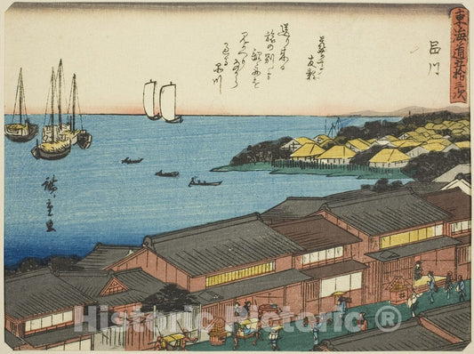 Art Print : Shinagawa, from Fifty-three Stations of the Tokaido , Utagawa Hiroshige, c 1840, Vintage Wall Decor :