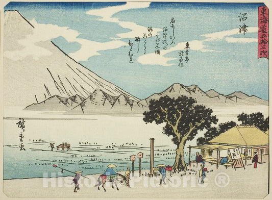 Art Print : Numazu, from Fifty-three Stations of the Tokaido , Utagawa Hiroshige, c 1840, Vintage Wall Decor :