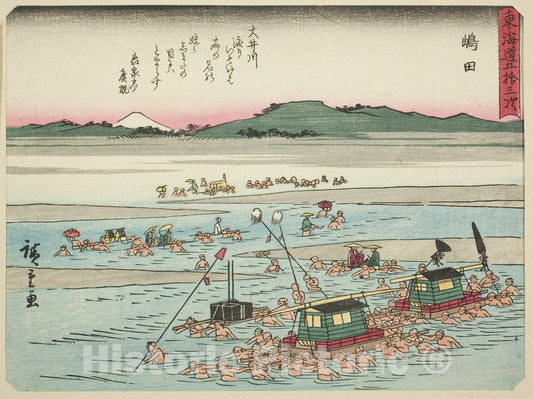Art Print : Shimada, from Fifty-three Stations of the Tokaido , Utagawa Hiroshige, c 1840, Vintage Wall Decor :