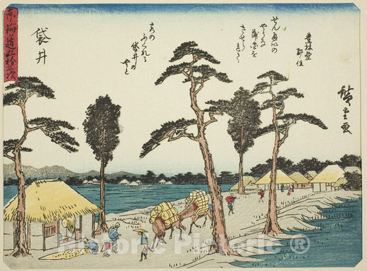 Art Print : Fukuroi, from Fifty-three Stations of the Tokaido , Utagawa Hiroshige, c 1840, Vintage Wall Decor :