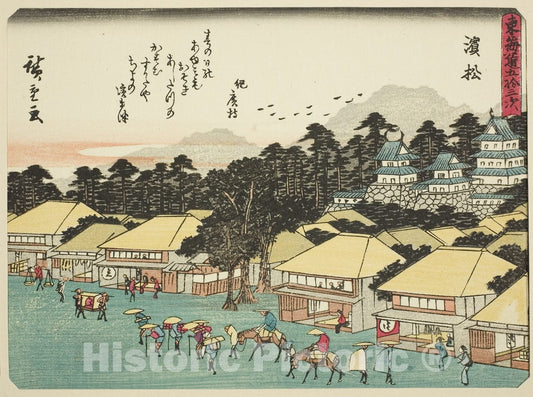 Art Print : Hamamatsu, from Fifty-three Stations of the Tokaido , Utagawa Hiroshige, c 1840, Vintage Wall Decor :