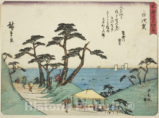 Art Print : Shirasuka: View of Shiomi Slope , from Fifty-three Stations of the Tokaido , Utagawa Hiroshige, c 1840, Vintage Wall Decor :