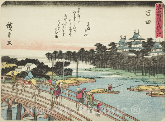Art Print : Yoshida, from Fifty-three Stations of the Tokaido , Utagawa Hiroshige, c 1840, Vintage Wall Decor :