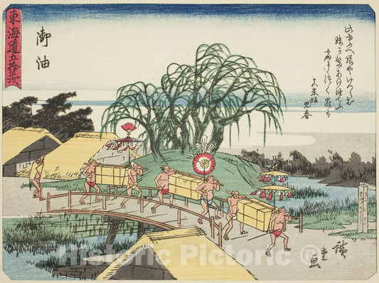 Art Print : Goyu, from Fifty-three Stations of the Tokaido , Utagawa Hiroshige, c 1840, Vintage Wall Decor :
