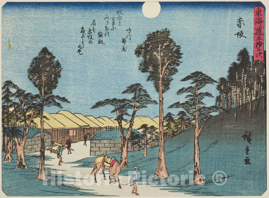 Art Print : Akasaka, from Fifty-three Stations of the Tokaido  v1, Utagawa Hiroshige, c 1840, Vintage Wall Decor :