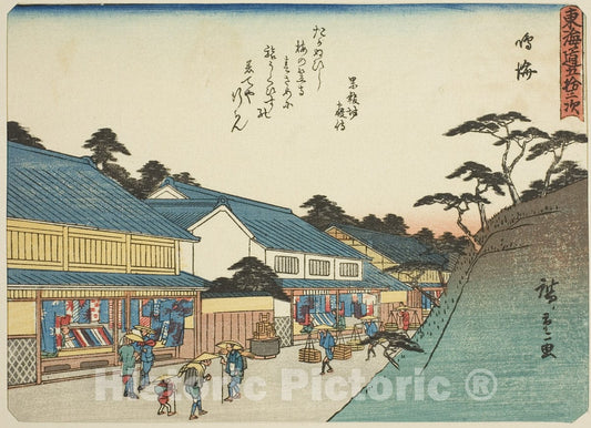 Art Print : Narumi, from Fifty-three Stations of the Tokaido , Utagawa Hiroshige, c 1840, Vintage Wall Decor :