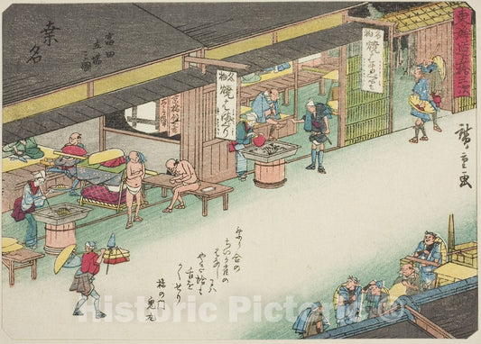 Art Print : Kuwana: The Post Station at Tomita , from Fifty-three Stations of the Tokaido , Utagawa Hiroshige, c 1840, Vintage Wall Decor :