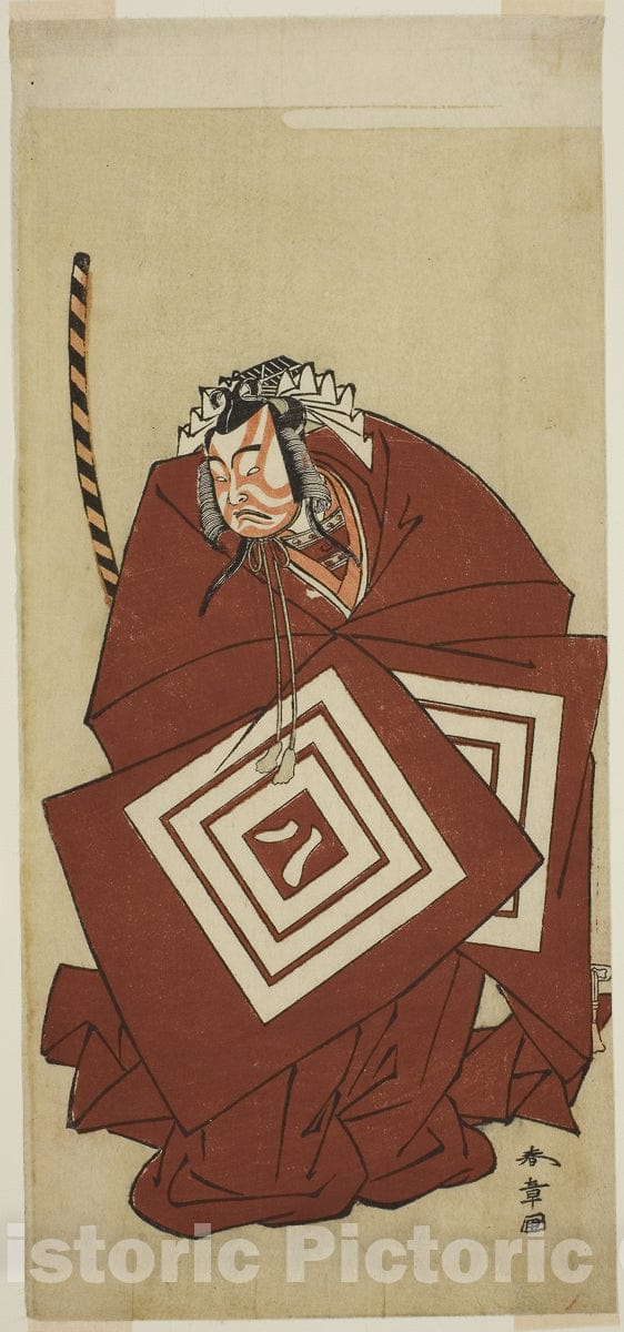 Art Print : Chigo Sakura Jusan Kane v2, Katsukawa Shunsho, c 1769, Vintage Wall Decor :