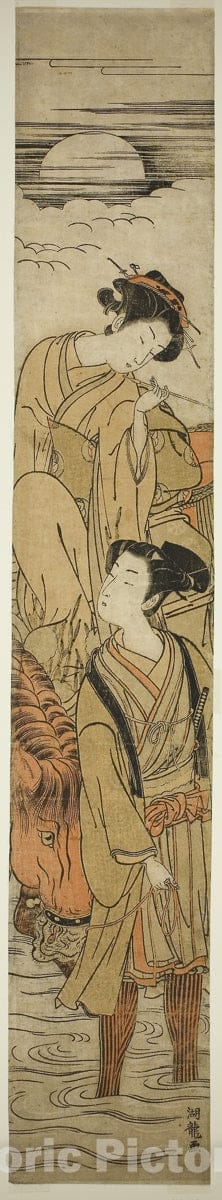 Art Print : Crossing a River on a Moonlit Night, Isoda Koryusai, c 1770, Vintage Wall Decor :