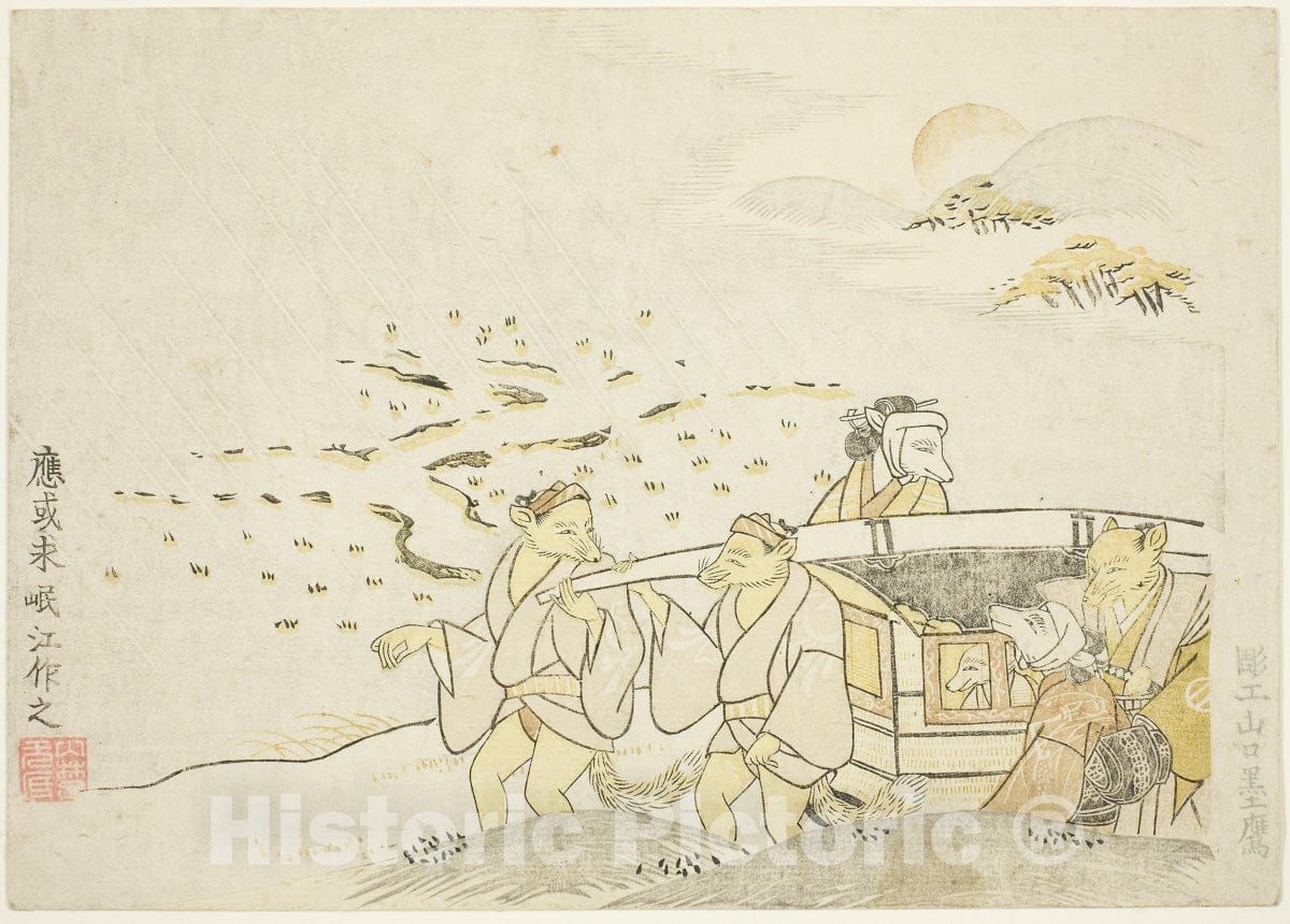 Art Print : The Bride Traveling in the Rain, from the series "The Foxes Wedding", Tachibana Minko, 1765, Vintage Wall Decor :