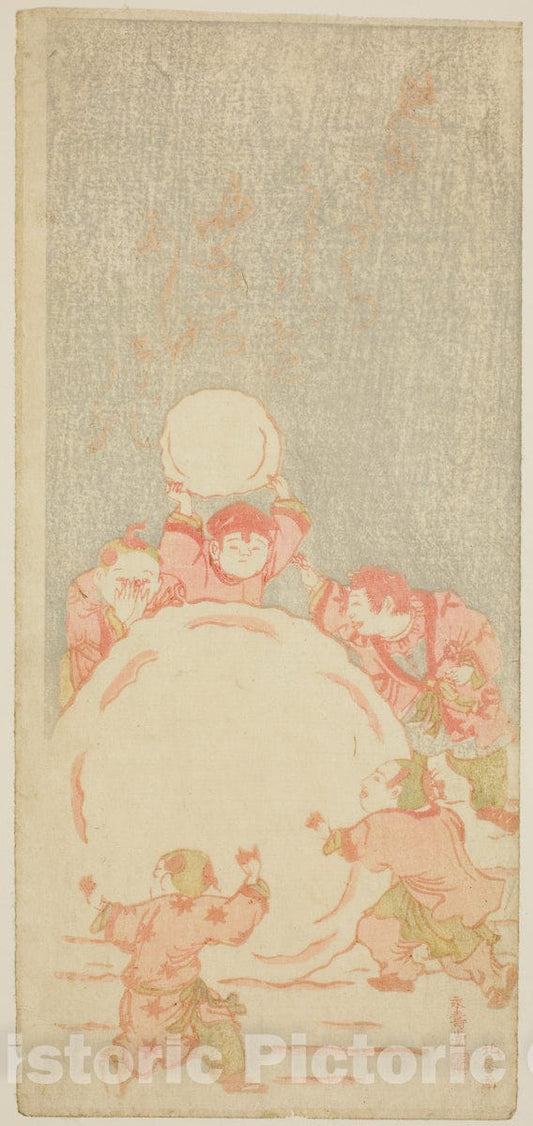 Art Print : The Big Snowman, Kitao Shigemasa, c 1764, Vintage Wall Decor :