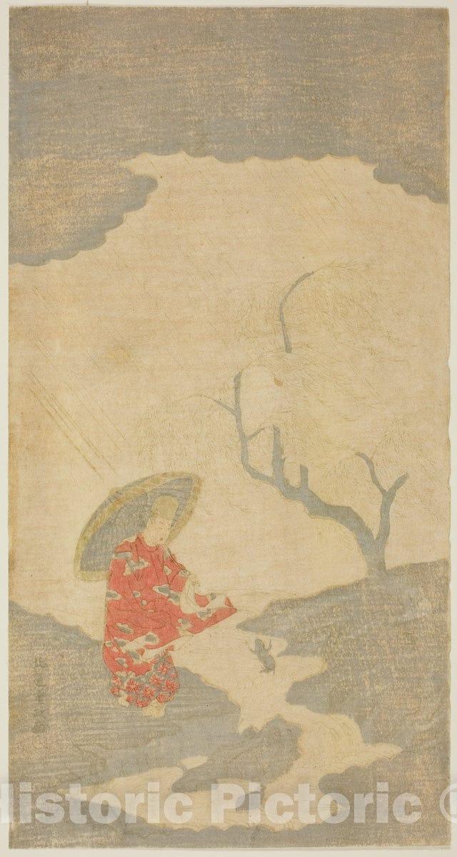 Art Print : Ono no Tofu Watching a Leaping Frog, Kitao Shigemasa, c 1762, Vintage Wall Decor :