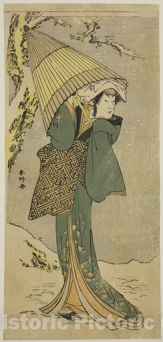 Art Print : Oakinai Hiru ga Kojima v1, Katsukawa Shunko I, c 1784, Vintage Wall Decor :