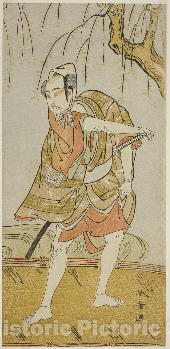 Art Print : Wada Sakamori Eiga Kagami v1, Katsukawa Shunsho, c 1773, Vintage Wall Decor :
