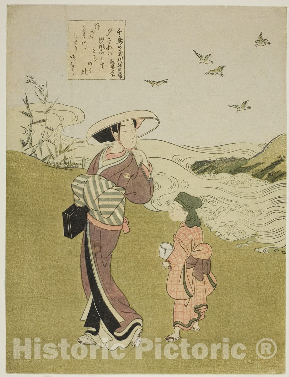 Art Print : The Jewel River of Plovers (Chidori no Tamagawa), from an untitled series of Six Jewel Rivers, Suzuki Harunobu, c 1766, Vintage Wall Decor :