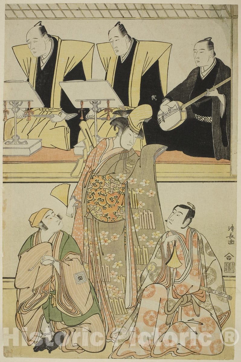 Art Print : Fukyoku Edo Geisha,  v2, Torii Kiyonaga, 1785, Vintage Wall Decor :